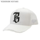 正規品・本物保証 新品 ヨシノリコタケ YOSHINORI KOTAKE x ビームスゴルフ BEAMS GOLF BG LOGO MESH CAP ロゴ メッシュ キャップ メンズ レディース 新作 トラッカー ヘッドウェア