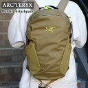 アークテリクス リュック メンズ 正規品・本物保証 新品 アークテリクス ARC'TERYX Mantis 16 Backpack マンティス16 バックパック 新作 X000006136 アウトドア キャンプ クライミング 登山 通勤 ビジネス グッズ