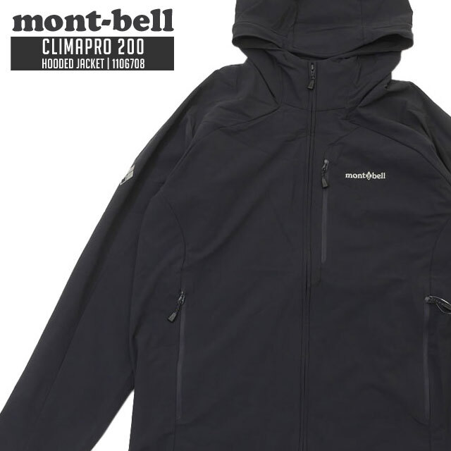 モンベル アウトドアジャケット メンズ 正規品・本物保証 新品 モンベル mont-bell CLIMAPRO 200 Hooded Jacket Men's ノマドパーカ ジャケット メンズ 1106708 OUTER