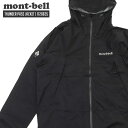 モンベル アウトドアジャケット メンズ 正規品・本物保証 新品 モンベル mont-bell Thunder Pass Jacket Men's サンダーパス ジャケット メンズ 1128635 OUTER