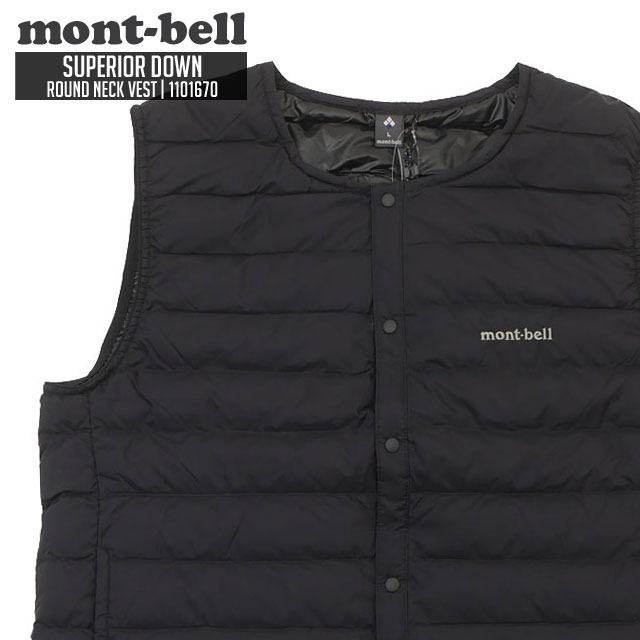 モンベル ダウン メンズ 正規品・本物保証 新品 モンベル mont-bell Superior Down Round Neck Vest Men's スペリオダウン ラウンドネック ベスト メンズ 1101670 OUTER