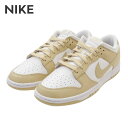 正規品・本物保証 【超お買い得目玉スニーカーSALE】 新品 ナイキ NIKE DUNK LOW RETRO ダンク ロー レトロ WHITE/TEAM GOLD-WHITE-WHITE DV0833-100 メンズ フットウェア