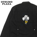 正規品 本物保証 新品 ヒューマンメイド HUMAN MADE x ヴェルディ VERDY オツモ プラザ OTSUMO PLAZA WORK JACKET ワーク ジャケット メンズ 新作 NIGO ニゴー APE KAWS ガールズドントクライ Girls Don’t Cry OUTER