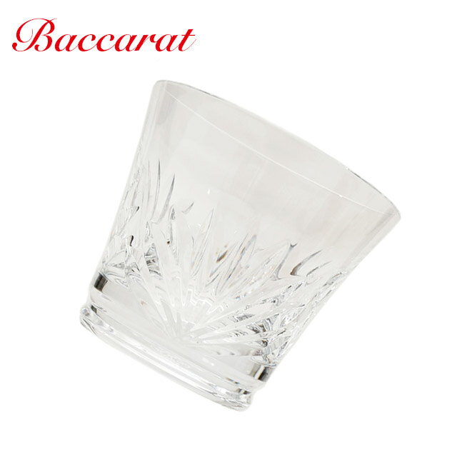 正規品・本物保証 新品 バカラ Baccarat ルテシア タンブラー グラス メンズ レディース グッズ