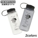 正規品・本物保証 新品 ザ・ノースフェイス プレイ THE NORTH FACE PLAY 店舗限定 NALGENE 0.5L RE ナルゲン ウォーターボトル...
