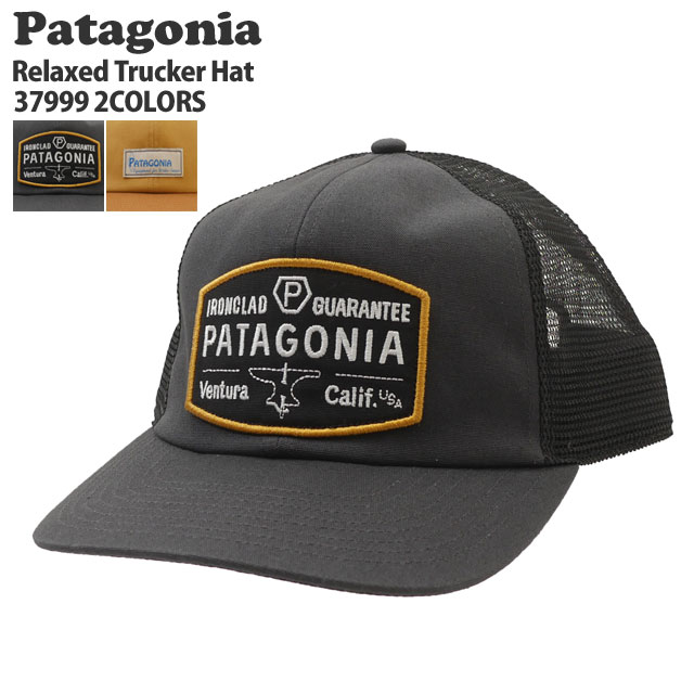 楽天CliffEdgeR正規品・本物保証 新品 パタゴニア Patagonia 24SS Relaxed Trucker Hat リラックス トラッカー ハット メッシュキャップ 37999 メンズ レディース 2024SS 新作 アウトドア キャンプ ヘッドウェア