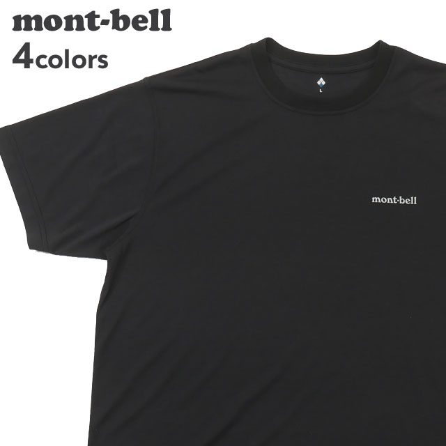 モンベル トップス レディース 正規品・本物保証 新品 モンベル mont-bell WIC.T Men's Tシャツ メンズ レディース 1114686 半袖Tシャツ