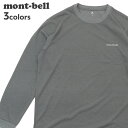 モンベル トップス レディース 正規品・本物保証 新品 モンベル mont-bell WIC.L/S T Men's ロングスリーブ 長袖Tシャツ メンズ レディース #1114688 TOPS