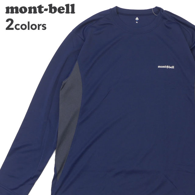 モンベル トップス レディース 正規品・本物保証 新品 モンベル mont-bell ウイックロン ZEO ロングスリーブT Men's ロングスリーブ 長袖Tシャツ メンズ レディース 1104938 TOPS