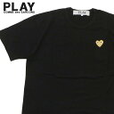 正規品 本物保証 新品 プレイ コムデギャルソン PLAY COMME des GARCONS GOLD HEART ONE POINT TEE Tシャツ メンズ レディース ハート ロゴ AX-T216-051 半袖Tシャツ