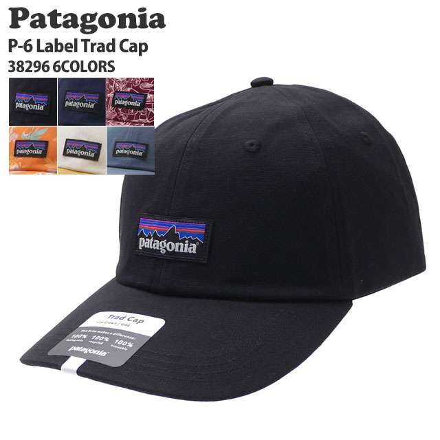 パタゴニア キャップ メンズ 正規品・本物保証 [24SS新作追加] 新品 パタゴニア Patagonia P-6 Label Trad Cap ラベル トラッド キャップ 6パネルキャップ 38296 メンズ レディース 新作 アウトドア キャンプ ヘッドウェア