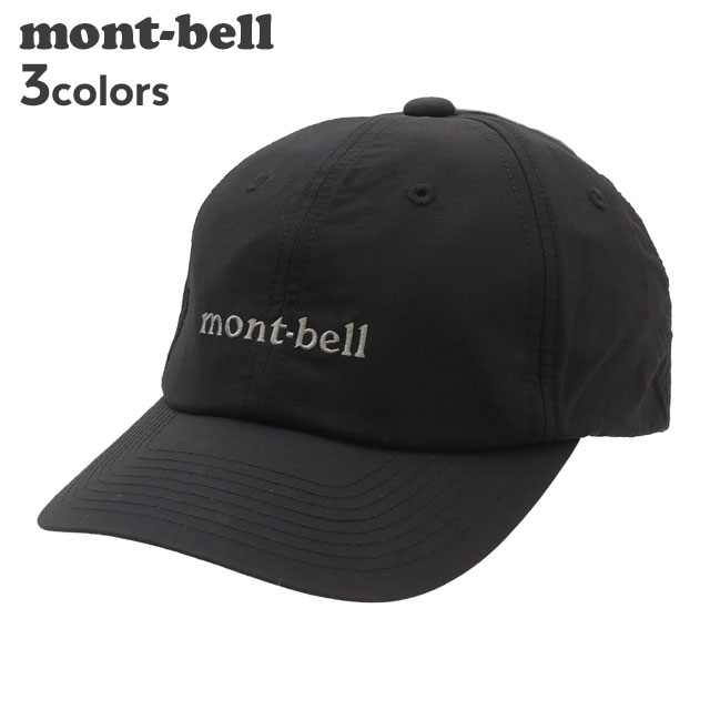 モンベル キャップ メンズ 正規品・本物保証 新品 モンベル mont-bell O.D.キャップ メンズ レディース 1118773 ヘッドウェア