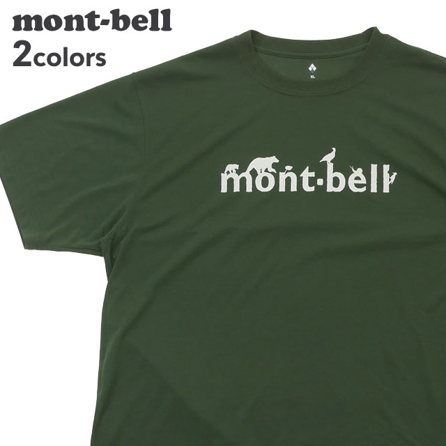 モンベル トップス レディース 正規品・本物保証 新品 モンベル mont-bell WIC.T mont-bell Tシャツ メンズ レディース 1114731 半袖Tシャツ