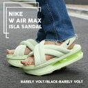 CliffEdgeR㤨ʡʪݾ  ʥ NIKE W AIR MAX ISLA SANDAL ޥå    ݥ FJ5929-700  ǥ  եåȥפβǤʤ20,880ߤˤʤޤ