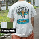 KiE{ۏ Vi p^SjA Patagonia 24SS M's Dive & Dine Organic Tee _Cu_C I[KjbN TVc 37731 Y fB[X 2024SS AEghA Lv R C T[tB nCLO Ro tFX V TVc