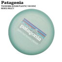 正規品 本物保証 新品 パタゴニア Patagonia TSUSHIMA OCEAN PLASTIC 100 DISC ツシマ オーシャン プラスチック ディスク フリスビー N0003 メンズ レディース アウトドア キャンプ グッズ