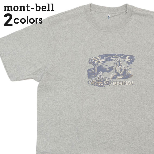 モンベル トップス レディース 正規品・本物保証 新品 モンベル mont-bell Pear Skin Cotton Campfire Tee ペアスキン コットン 焚き火 Tシャツ 2104806 メンズ レディース アウトドア 新作 半袖Tシャツ