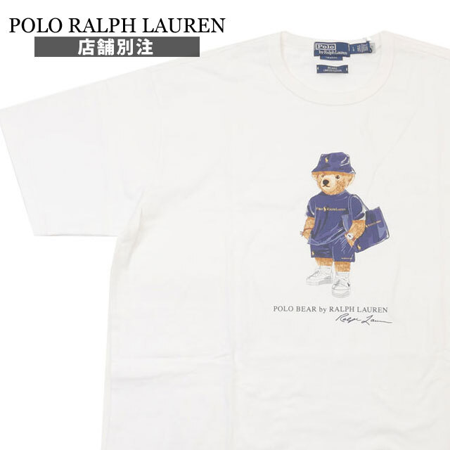 正規品・本物保証 新品 ポロ ラルフローレン POLO RALPH LAUREN x ビームス BEAMS POLO BEAR TEE Tシャツ メンズ レディース 新作 半袖Tシャツ