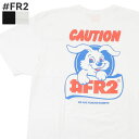 正規品 本物保証 新品 エフアールツー FR2 CAUTION Rabbit T-shirt Tシャツ メンズ 新作 スモーキングキルズ ボックスロゴ Fxxking Rabbits うさぎ 半袖Tシャツ