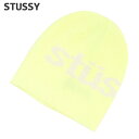 正規品・本物保証 新品 ステューシー STUSSY HELVETICA UV SKULLCAP ニット キャップ メンズ レディース スケート ストリート エイ...