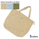正規品・本物保証 新品 ポロ ラルフローレン POLO RALPH LAUREN POCKETABLE RAIN BAG POLO PONY DOT ポケッタブ...