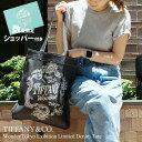 正規品・本物保証 新品 ティファニー TIFFANY&CO. ティファニーワンダー展 限定 Wonder Tokyo Exibition Limited Denim Tote デニム トートバッグ 岡山デニム ショップ袋 ショッパー 新作 ギフト プレゼント グッズ