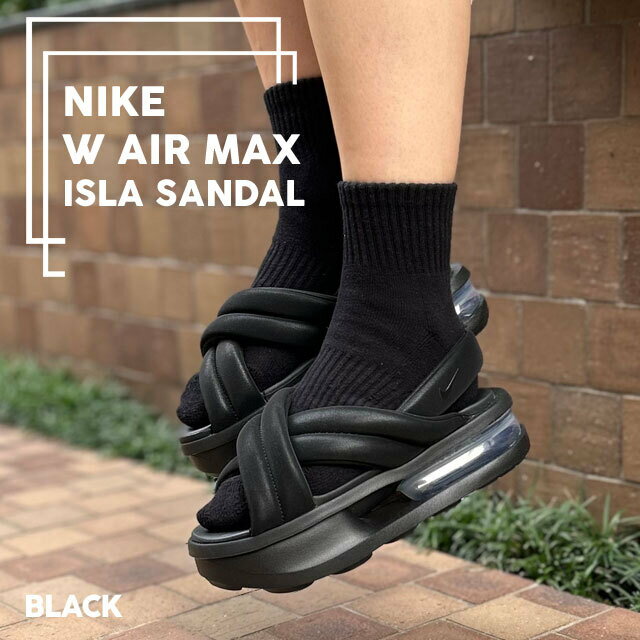 正規品・本物保証 【数量限定特別価格】 新品 ナイキ NIKE W AIR MAX ISLA SANDAL エアマックス アイラ サンダル 厚底 スポサン FJ5929-003 ウィメンズ レディース 新作 フットウェアのサムネイル