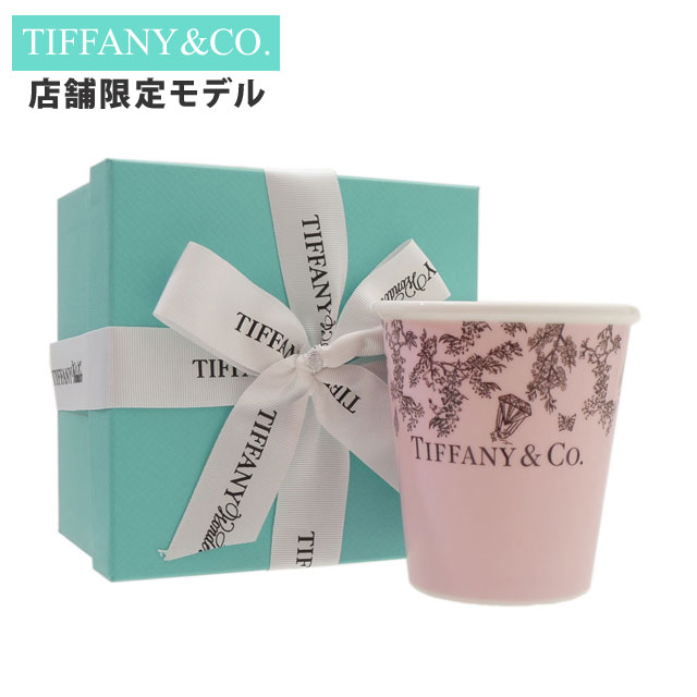 楽天CliffEdgeR正規品・本物保証 新品 ティファニー TIFFANY&CO. 店舗限定 コーヒーカップ 特典あり 結婚祝い お祝い プレゼント 食器 グラス 陶器 ペア ギフト グッズ