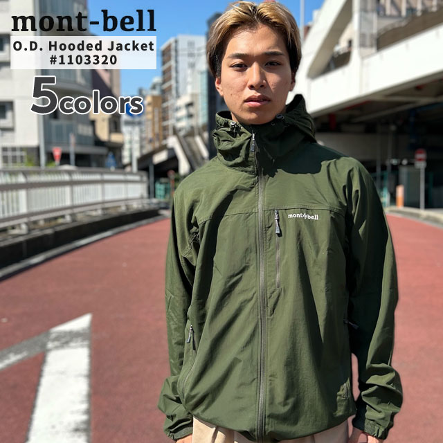 楽天市場】メンズ(ブランドモンベル)(メンズファッション)の通販 楽天市場】メンズ(ブランドモンベル)(メンズファッション)の通販