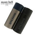 正規品・本物保証 新品 モンベル mont-bell ALPINE THERMO BOTTLE 0.35L アルパイン サーモ ボトル タンブラー 水筒 113...