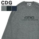 正規品・本物保証 新品 シーディージー CDG コムデギャルソン COMME des GARCONS ROUND NECK SCHOOL PULLOVER ニッ...
