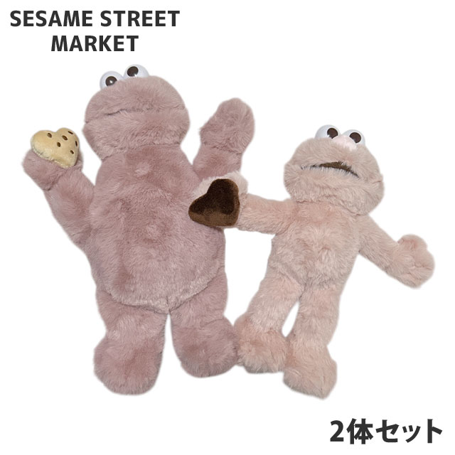 正規品・本物保証 新品 セサミストリートマーケット SESAME STREET MARKET 店舗限 ...