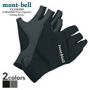 正規品・本物保証 新品 モンベル mont-bell クリマプレン スリーフィンガーレス フィッシンググローブ 1126204 メンズ レディース アウトドア ...