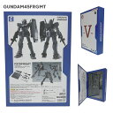 正規品・本物保証 新品 ヴイエー V.A. フラグメントデザイン Fragment Design x 機動戦士ガンダム GUNDAM45FRGMT GUNDAM...