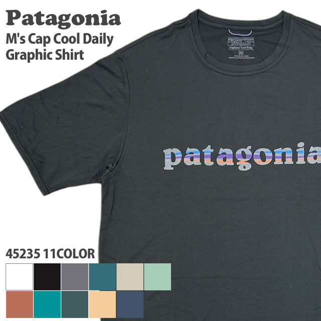 楽天CliffEdgeR正規品・本物保証 [25SS新作追加] 新品 パタゴニア Patagonia M's Capilene Cool Daily Graphic Shirt キャプリーン クール デイリー グラフィック シャツ Tシャツ 45235 メンズ レディース アウトドア キャンプ サーフ 海 山 新作 半袖Tシャツ