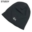 正規品・本物保証 新品 ステューシー STUSSY SKULLCAP WAFFLE ビーニー ニットキャップ メンズ レディース 新作 スケート ストリート エ...