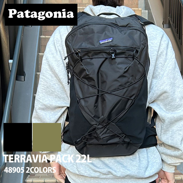 楽天CliffEdgeR正規品・本物保証 新品 パタゴニア Patagonia TERRAVIA PACK 22L テラヴィア パック バックパック 48905 バックパック メンズ レディース アウトドア キャンプ サーフ 海 山 新作 グッズ