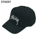 正規品・本物保証 新品 ステューシー STUSSY BIG STOCK MID DEPTH CAP キャップ メンズ レディース スケート ストリート エイトボ...