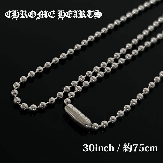 楽天市場】chrome hearts シルバー ボールチェーンの通販 楽天市場】chrome hearts シルバー ボールチェーンの通販