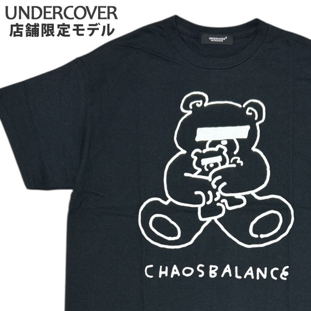 美品 ビッグサイズ アンダーカバー 目隠しベアー親子半袖Tシャツ