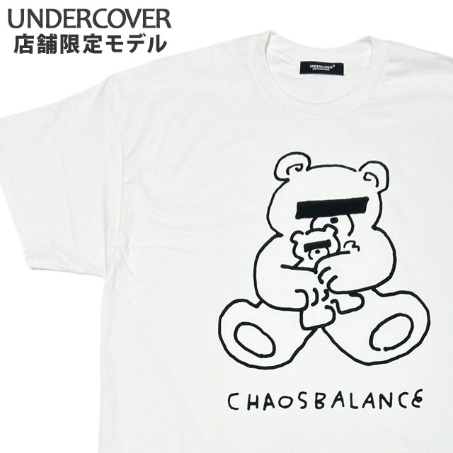 楽天市場】undercover 目隠しベアーの通販
