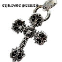 正規品・本物保証 【正規品取扱店】 新品 クロムハーツ CHROME HEARTS FILIG CROSS-XSM W BALE フィリグリークロス XS ベイ...