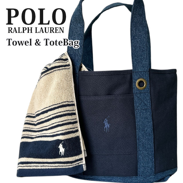 正規品・本物保証 新品 ポロ ラルフローレン POLO RALPH LAUREN Lawhorne 