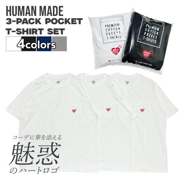 ʡʪݾ  ҥ塼ޥᥤ HUMAN MADE 3-PACK POCKET T-SHIRT SET ݥå T 3...
