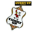 正規品・本物保証 新品 カリーアップ CURRY UP 店舗限定 STICKER #2 ステッカー メンズ レディース 新作 NIGO ニゴー APE エイプ ...