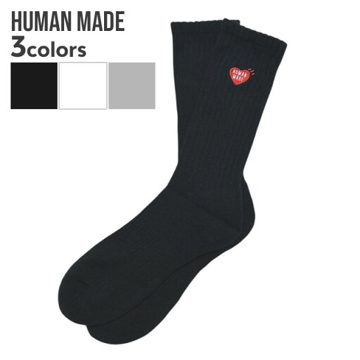 正規品・本物保証 新品 ヒューマンメイド HUMAN MADE PILE SOCKS パイル ソックス 靴下 メンズ レディース 新作 NIGO ニゴー APE KAWS ガールズドントクライ グッズ 正規品・本物保証 新品 ヒューマンメイド HUMAN MADE PILE SOCKS パイル ソックス 靴下 メンズ レディース 新作 NIGO ニゴー APE KAWS ガールズドントクライ グッズ