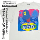 正規品・本物保証 新品 セント マイケル SAINT MICHAEL x エイプ A BATHING APE SS TEE/SAINT Tシャツ ヴィンテージ加...