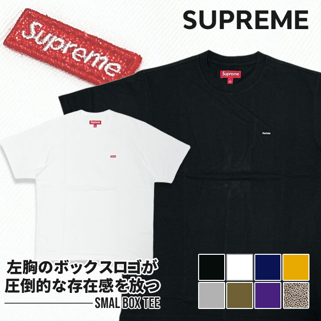 【入手困難】シュプリーム☆ワンポイントロゴ 総柄 タンクトップ フォト 即完売品 楽天市場】Supreme シュプリーム（ブランドシュプリーム