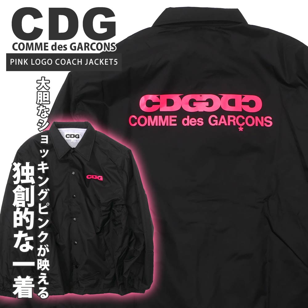 COMME des GARÇONS CDG ナイロンジャケット Lサイズ コムデギャルソンCDGコーチジャケット（エアライン・ロゴ