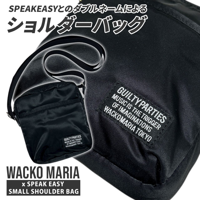 CliffEdgeR㤨ʡʪݾ  拾ޥꥢ WACKO MARIA 25FW SPEAK EASY / SMALL SHOULDER BAG  Хå å  ǥ 2025FW 2025AW 25AW  ԡ ܥ졼 åפβǤʤ24,480ߤˤʤޤ